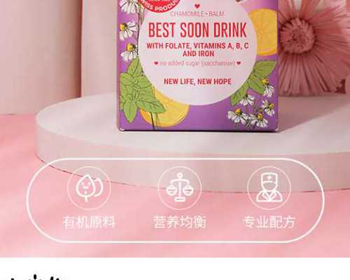 邮寄香港验血要多久_寄血验性别会影响准确率吗?怎样保存?