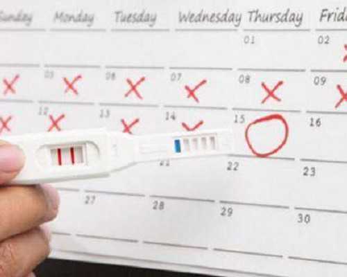 怀孕4个月可以香港验血么_香港时代基因检测中心报告单_鉴定性别是男宝_有可