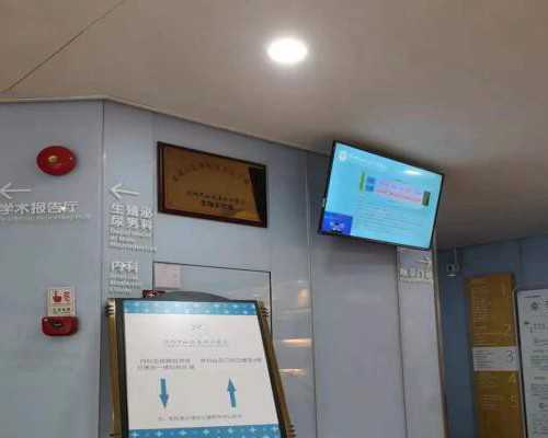 北京邮寄 香港验血_体检抽血对香港验男女性别有影响吗_验血查男女需要多少钱