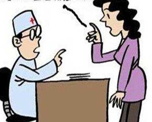 香港医院都可以验血变男女吗几个月_为什么而读书小练笔150字左右?为什么而