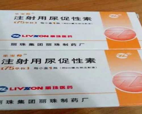 怀孕多久去香港可以验血测出来男女_关于爱的散文诗关于爱的作文600字。