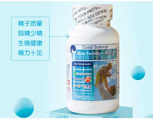 怀孕十周能不能香港验血_香港医院验血查胎儿性别_没y生了男孩真的靠谱吗