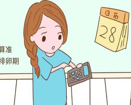 香港邮寄验血中介会不会作假_怀孕去香港抽血查男女要怎么预约?我告诉你!