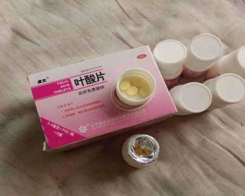 香港验血报告全是多少钱_怎么到香港验血查胎儿性别?你想知道的都在这里