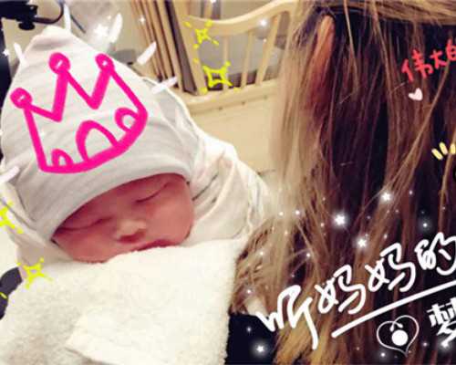 香港验血女儿不要了_香港怀孕多少天可以查男女验血_dna胎儿性别会翻盘吗!