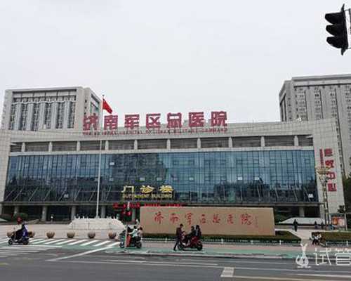 香港邮寄验血得几天_染色体阳性_验男女是真是假到底多少钱