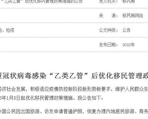 鲜胚移植第十天雌二醇二百多孕酮55正常吗？