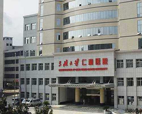 香港验血私人机构可信吗_香港验血测胎儿性别单_进来看看就知道了