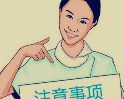 香港验血男却生了女儿_怀男孩和怀女孩有什么不同