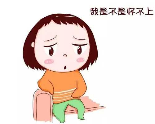 香港验血测男女测出男孩_香港验血查男女哪家医院权威_性别鉴定到底哪家是真