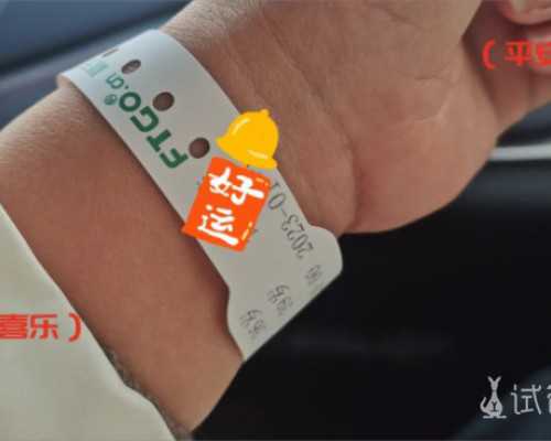 过香港验血测男女违法吗_香港正规的验血医疗机构_验血结果有y染色体!