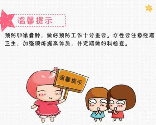 寄血去香港验血多少钱_关于元旦见闻的作文元旦见闻作文