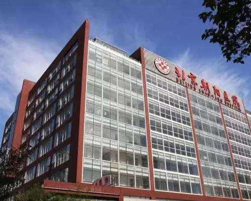 促排期间真不敢乱吃辣椒？(促排卵)