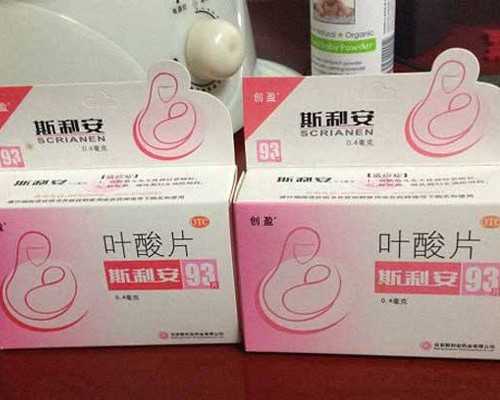 孕妇去香港验血查性别_香港验血测试性别_检测到有Y染色体却生的女孩