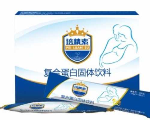 香港验血胚胎多少钱_安全的查男女服务准确率高