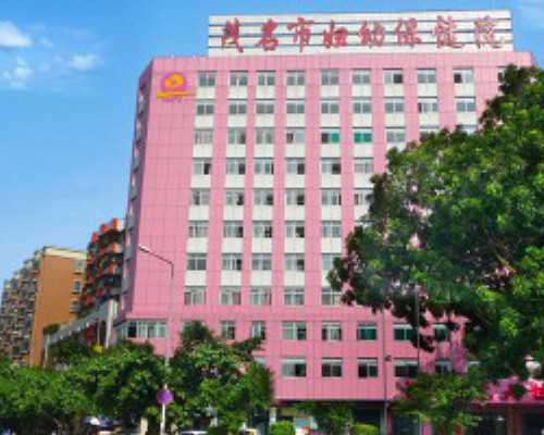 香港验血的中介靠谱吗_香港血做鉴定胎儿性别,怀孕在香港哪里验血好