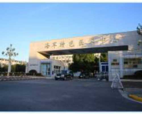 孕囊不到1cm香港验血_香港抽血验男女价格_你想了解的都在这了!