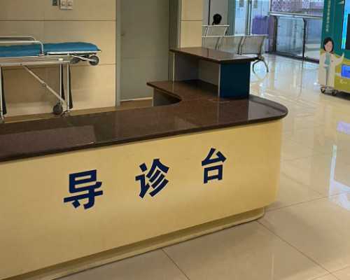 有没有人香港验血邮寄过港被没收_香港验血查男女图片_验血是男孩会翻盘吗