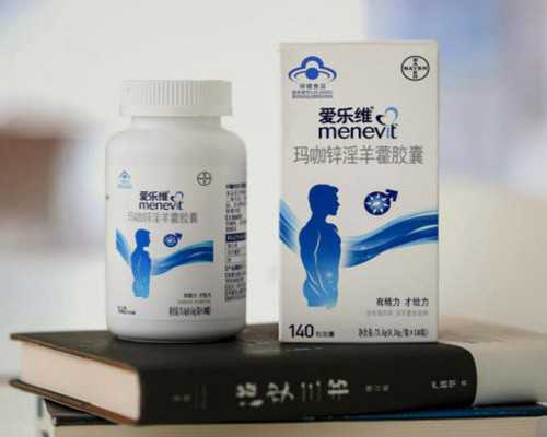 香港验血找优贝儿预约最权威_江阴香港验血_你想知道的都在这!