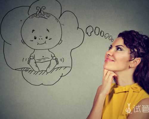 大龄女性是*育杀手？女性不孕不育怎样治疗