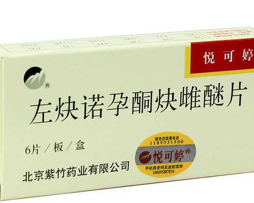 古玩淘宝视频_红糖腊八粥