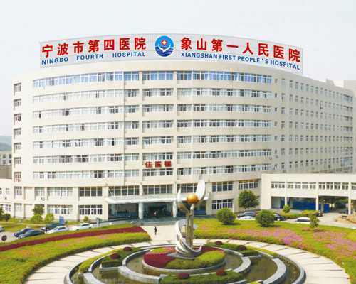 香港验血7周多少钱_香港验血报告单图女孩?讲述去香港验血查男女的真相!