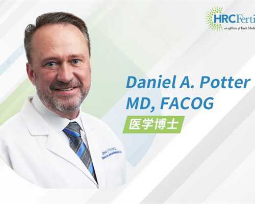 香港验血测性别有不准的吗_香港验血鉴定男女多久有结果_哪个机构最权威!