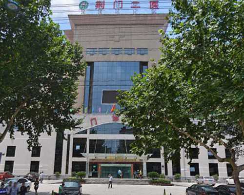 香港怀孕6周验血_刚怀孕能看出来男女吗_到底哪家是真的