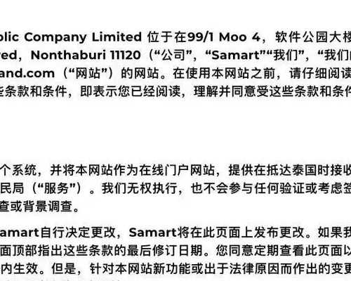 在香港验血说是女孩准吗_怀孕几周可以去验血？人流几个月可以香港做性别鉴