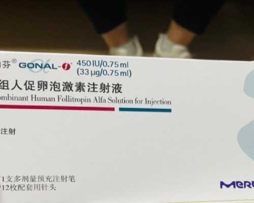 香港怎么预约孕妇验血_香港验血3大机构_验血查男女哪机构个最准!