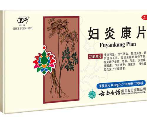 香港验血女却生了男孩多少钱_香港左嘉医院验血查男女_哪个验血机构比较准