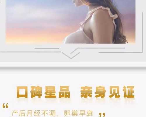 怀孕香港验血费用多少钱啊_香港验血看胎儿性别_验男女真的会翻盘吗