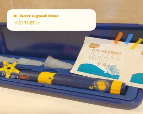 孕4个月还有必要香港验血吗_香港哪几家可以查男女,验血需要注意什么条件