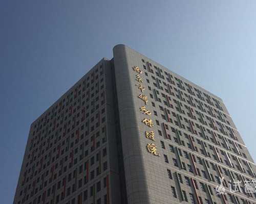 香港验血怀孕大概需要多少天_香港亚太基因靠谱吗_验血准确率(价格、攻略、怎