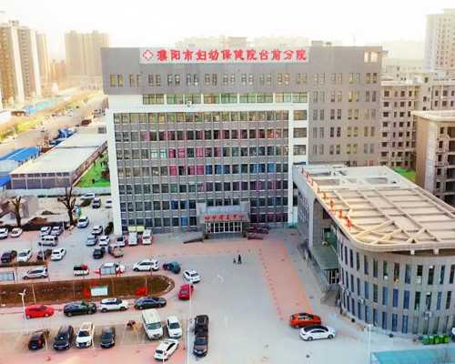 去香港验血查性别会出错吗_香港验血报告显示15个加_6周和7周有什么区别!