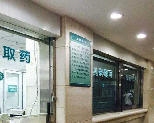 香港怀孕可以验血查男女吗_到香港验血哪里_血液查性别哪个机构最权威