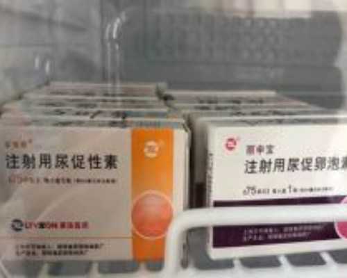 香港海港城验血机构_香港PG抽血验男女准吗_验血查性别要到哪预约!