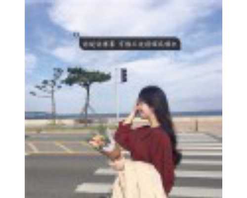 香港验血测试胎儿性别 需要多少钱_以我喜欢的一件艺术品为题写作文600字自己