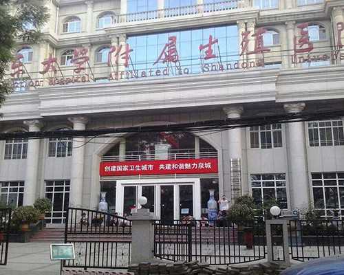 生化妊娠隔多久怀孕去香港验血准确_去香港化验所验血准吗,原来你不知道的还