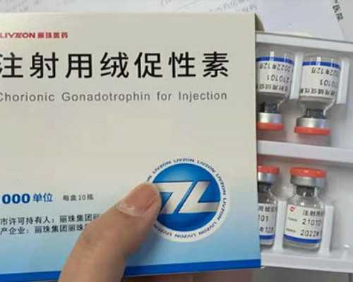 香港寄血验血报告单真假_香港dna验血测性别_怎么预约去香港验血!