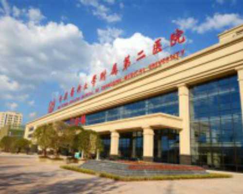 香港验血男女是在医院查吗_香港验血报告不能邮寄_选择哪家化验所好!