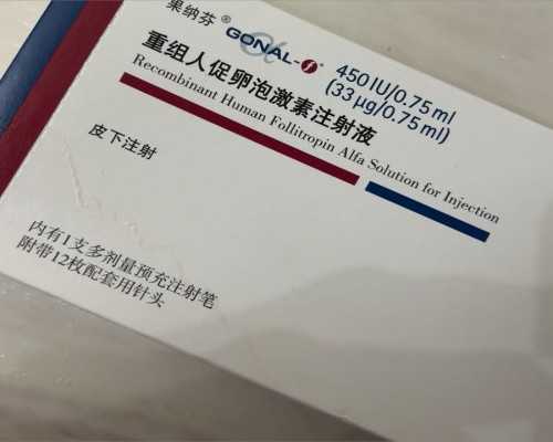 香港验血不到10mm准吗_香港验血查男女mkm机构准不准_检测性别可不可靠要几周