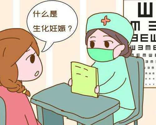 我孕七周 胎芽5mm 香港验血可以吗_香港验血报告显示阴性准不准,怀孕香港验血