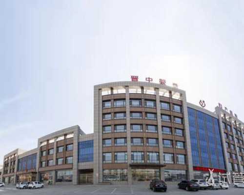 香港验血检测男女费用多少_男人冬季养生要注意的那些部位