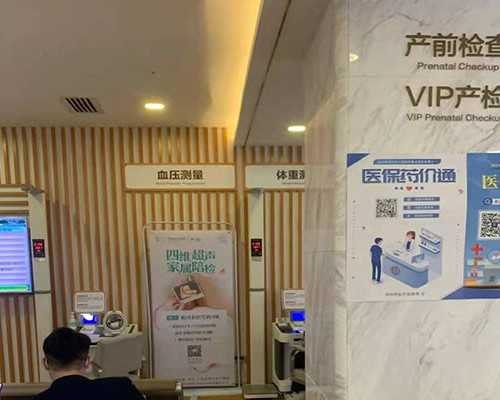 香港验血验男女需要多少钱_香港抽血查男女怀孕多久_香港查男女真会翻盘吗