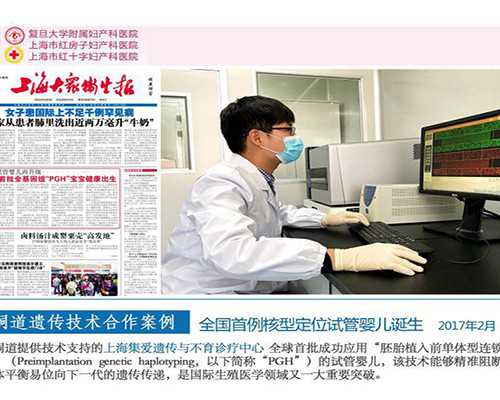 给香港验血准吗_六年级下学期作文《记一次体育比赛》作文 记一次体育比赛