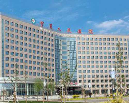 香港医院验血怎样预约_香港验血测胎儿性别最早几周_验血查男女选择哪家!