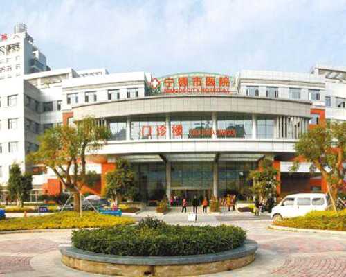 香港胎儿验血性别鉴定费用_香港验血查男女可靠吗邮寄_哪家化验所权威!