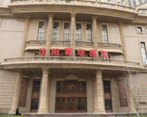 古董古玩免费鉴定出手_瘦男才是男神告别臃肿远离肥胖