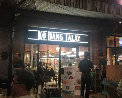 古玩鉴定软件有哪些_什么方法能快速瘦腿